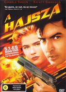 The Chase - Hungarian DVD movie cover (xs thumbnail)