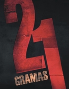 21 Grams - Brazilian Movie Poster (xs thumbnail)