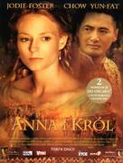 Anna And The King - Polish Movie Poster (xs thumbnail)