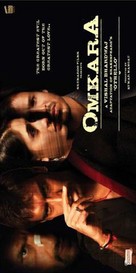 Omkara - Indian Movie Poster (xs thumbnail)