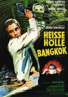 Banco &agrave; Bangkok pour OSS 117 - German Movie Poster (xs thumbnail)