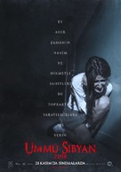 &Uuml;mm&uuml; Sibyan: Zifir - Turkish Movie Poster (xs thumbnail)