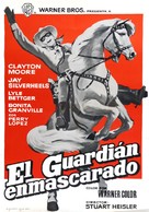 The Lone Ranger - Spanish Movie Poster (xs thumbnail)