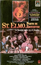 St. Elmo's Fire - Spanish Movie Cover (xs thumbnail)