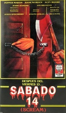 Scream - Spanish VHS movie cover (xs thumbnail)