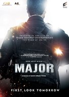 Major - Indian Movie Poster (xs thumbnail)