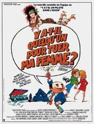 Ruthless People - French Movie Poster (xs thumbnail)