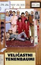 The Royal Tenenbaums - Slovenian Movie Poster (xs thumbnail)