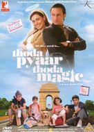 Thoda Pyaar Thoda Magic - Indian Movie Cover (xs thumbnail)