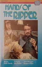 Hands of the Ripper - Dutch VHS movie cover (xs thumbnail)