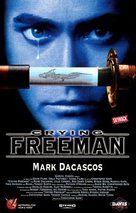 Crying Freeman - French VHS movie cover (xs thumbnail)