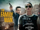 &quot;The Family Man&quot; - Indian Movie Poster (xs thumbnail)