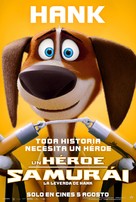 Paws of Fury: The Legend of Hank - Spanish Movie Poster (xs thumbnail)