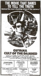 Guyana: Crime of the Century - poster (xs thumbnail)
