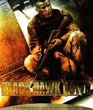 Black Hawk Down - Blu-Ray movie cover (xs thumbnail)