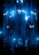 Now You See Me 2 -  Key art (xs thumbnail)