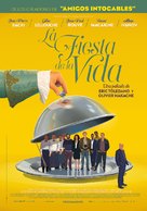 Le sens de la f&ecirc;te - Chilean Movie Poster (xs thumbnail)