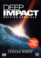 Deep Impact - French DVD movie cover (xs thumbnail)