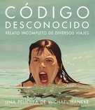 Code inconnu: R&eacute;cit incomplet de divers voyages - Spanish Movie Poster (xs thumbnail)