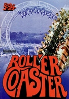 Rollercoaster - Japanese Movie Cover (xs thumbnail)