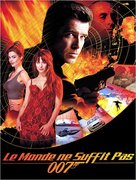 The World Is Not Enough - French Movie Cover (xs thumbnail)