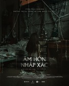 Rang Song - Vietnamese Movie Poster (xs thumbnail)