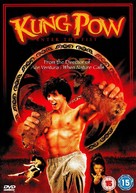 Kung Pow: Enter the Fist - British DVD movie cover (xs thumbnail)