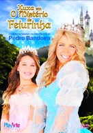 Xuxa e o Mist&eacute;rio de Feiurinha - Brazilian DVD movie cover (xs thumbnail)