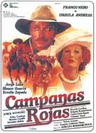Krasnye kolokola, film pervyy - Meksika v ogne - Spanish Movie Poster (xs thumbnail)