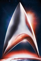 Star Trek: The Search For Spock - Key art (xs thumbnail)