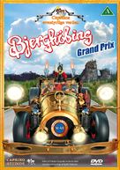 Fl&aring;klypa Grand Prix - Danish DVD movie cover (xs thumbnail)