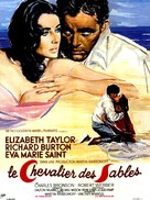 The Sandpiper - French Movie Poster (xs thumbnail)