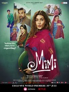 Mimi - Indian Movie Poster (xs thumbnail)