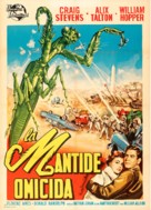 The Deadly Mantis - Italian Movie Poster (xs thumbnail)