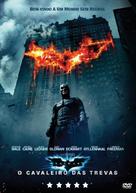 The Dark Knight - Brazilian Movie Cover (xs thumbnail)