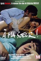 &Agrave; ma soeur! - French DVD movie cover (xs thumbnail)