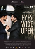 Einaym Pkuhot - Italian Movie Poster (xs thumbnail)