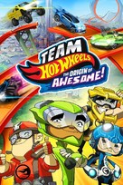 Team Hot Wheels: The Origin of Awesome! - Movie Cover (xs thumbnail)
