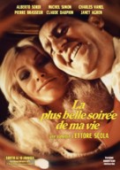 La pi&ugrave; bella serata della mia vita - French Movie Poster (xs thumbnail)