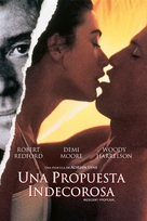 Indecent Proposal - Argentinian DVD movie cover (xs thumbnail)