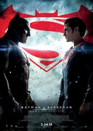 Batman v Superman: Dawn of Justice - Hong Kong Movie Poster (xs thumbnail)