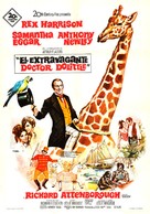 Doctor Dolittle - Spanish Movie Poster (xs thumbnail)