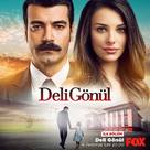 &quot;Deli g&ouml;n&uuml;l&quot; - Turkish Movie Poster (xs thumbnail)