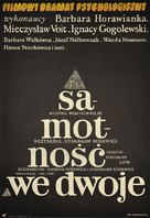 Samotnosc we dwoje - Polish Movie Poster (xs thumbnail)