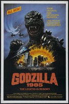 Gojira - Movie Poster (xs thumbnail)