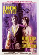 Doctor Faustus - Italian Movie Poster (xs thumbnail)