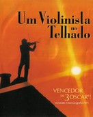 Fiddler on the Roof - Brazilian Movie Cover (xs thumbnail)