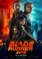 Blade Runner 2049 - Slovak Movie Poster (xs thumbnail)