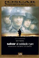 Saving Private Ryan - Spanish Movie Cover (xs thumbnail)