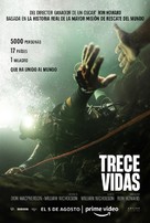 Thirteen Lives - Spanish Movie Poster (xs thumbnail)
